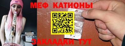 ГАЛЛЮЦИНОГЕННЫЕ ГРИБЫ Краснодар