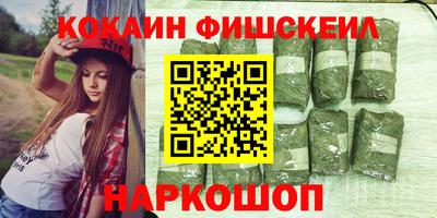 Альфа ПВП Краснокаменск