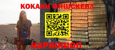 Альфа ПВП Краснокаменск