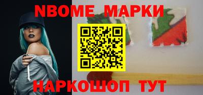 ГАЛЛЮЦИНОГЕННЫЕ ГРИБЫ Краснодар