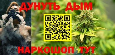 ГАЛЛЮЦИНОГЕННЫЕ ГРИБЫ Краснодар