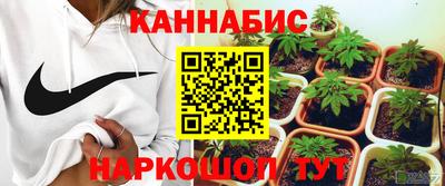 Альфа ПВП Краснокаменск