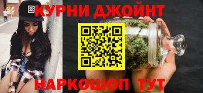 ГАЛЛЮЦИНОГЕННЫЕ ГРИБЫ Краснодар