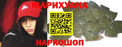 тгк Краснознаменск