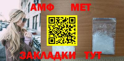 ГАЛЛЮЦИНОГЕННЫЕ ГРИБЫ Краснодар