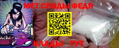 Альфа ПВП Краснокаменск