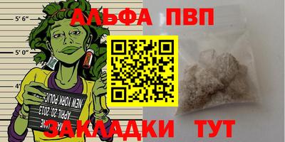 ГАЛЛЮЦИНОГЕННЫЕ ГРИБЫ Краснодар