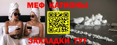 ГАЛЛЮЦИНОГЕННЫЕ ГРИБЫ Краснодар