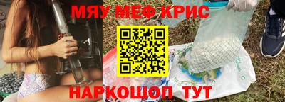 Альфа ПВП Краснокаменск